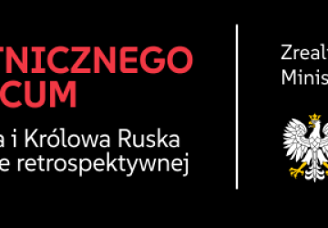 ŚLADY ETNICZNEGO PANOPTICUM