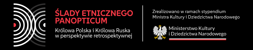 ŚLADY ETNICZNEGO PANOPTICUM